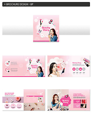 템플릿 여자 ZIP 분홍색 팜플렛 여러명 20대 성인 화장 뷰티 화장품 한국인 립스틱 볼터치 매니큐어 아이섀도 의료성형뷰티 성인여자만 인디자인 INDD 이미지템플릿 컬러 다수 사람 동양인 청년 여자만 성인만 파일형식
