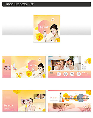템플릿 여자 꽃 ZIP 분홍색 40대 중년 국화 팜플렛 여러명 20대 성인 뷰티 화장품 한국인 마사지 피부관리 스킨케어 그라데이션 여자만 인디자인 INDD 이미지템플릿 식물 컬러 다수 사람 동양인 청년 파일형식