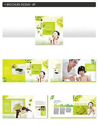 템플릿 여자 남자 ZIP 어린이 잎 가족 엄마 나뭇잎 팜플렛 20대 성인 초록색 뷰티 화장품 한국인 아빠 피부관리 비누 천연화장품 인디자인 INDD 이미지템플릿 식물 컬러 관계 사람 동양인 청년 위생용품 파일형식