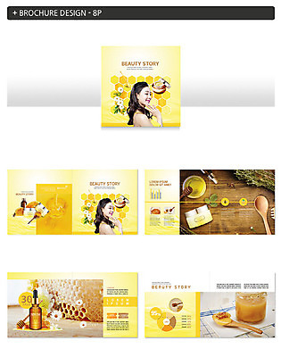 템플릿 여자 ZIP 팜플렛 20대 성인 두명 뷰티 노란색 화장품 한국인 피부관리 스킨케어 꿀 벌집 앰플 천연화장품 의료성형뷰티 성인여자만 인디자인 INDD 이미지템플릿 컬러 사람 동양인 청년 여자만 성인만 파일형식