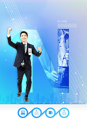 PSD 편집이미지 직업 남자 커피 비즈니스 성공 그래프 한명 사람 20대 성인 파란색 비즈니스라이프 파이팅 한국인 성장 직장인 비즈니스맨 바리스타 성인남자한명만 이미지편집 1 라이프스타일 음료 컬러 컨셉 모션 동양인 청년 남자한명만 성인남자만 파일형식