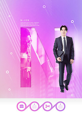 PSD 편집이미지 직업 남자 분홍색 서류가방 가방 비즈니스 성공 그래프 한명 사람 정장 20대 성인 금융 비즈니스라이프 보라색 한국인 성장 직장인 비즈니스맨 성인남자한명만 이미지편집 1 라이프스타일 잡화 옷 컬러 컨셉 동양인 청년 경제 남자한명만 성인남자만 파일형식