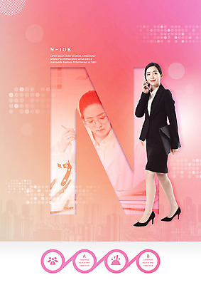 PSD 편집이미지 직업 여자 구두 분홍색 서류가방 비즈니스 성공 그래프 사람 20대 성인 두명 비즈니스라이프 한국인 성장 직장인 비즈니스우먼 디자이너 통화 오피스룩 성인여자만 이미지편집 라이프스타일 옷 컬러 신발 컨셉 가방 모션 동양인 청년 여자만 성인만 파일형식