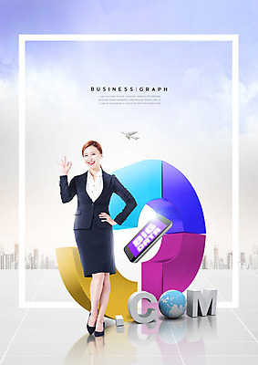 PSD 편집이미지 직업 여자 비즈니스 성공 그래프 비행기 한명 미소 사람 정장 20대 성인 비즈니스라이프 스마트폰 한국인 성장 도시 직장인 비즈니스우먼 OK 원그래프 성인여자한명만 빅데이터 이미지편집 1 라이프스타일 옷 컨셉 항공교통 대중교통 표정 동양인 손짓 청년 핸드폰 스마트기기 여자한명만 성인여자만 파일형식 4차산업