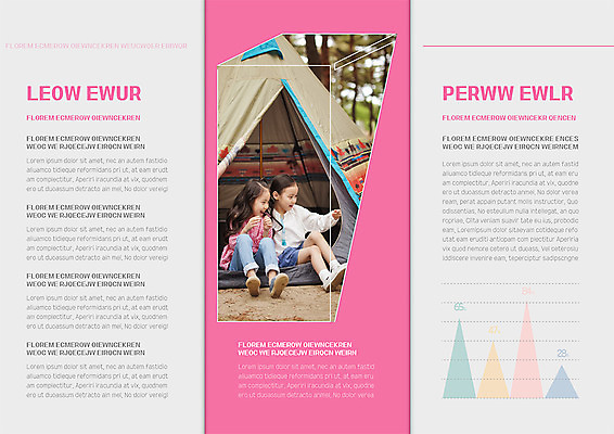 템플릿 표지디자인 북디자인 출판디자인 여자 내지 어린이 리플렛 분홍색 북커버 3단접지 그래프 텐트 소녀 팜플렛 두명 세트 캠핑 한국인 즐거움 소녀만 이미지템플릿 AI파일 감정 컬러 레저 캠핑도구 사람 동양인 여자만 어린이만 파일형식 벡터