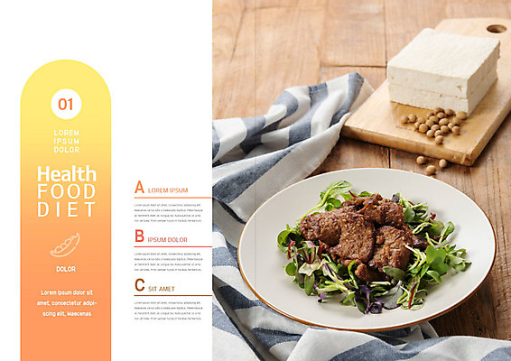 PSD 템플릿 접시 표지디자인 북디자인 출판디자인 내지 음식 리플렛 다이어트 채소 북커버 건강 팜플렛 사람없음 샐러드 식탁보 신선 유기농 두부 건강식품 건강식 웰빙음식 다이어트음식 이미지템플릿 식기 웰빙 파일형식