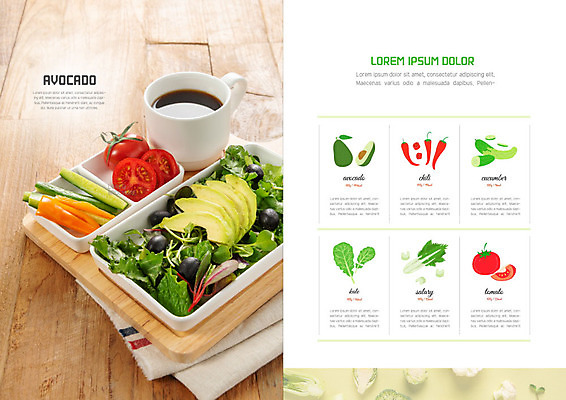 PSD 템플릿 표지디자인 북디자인 출판디자인 내지 커피 음식 리플렛 채소 북커버 방울토마토 건강 팜플렛 사람없음 초록색 샐러드 신선 아침식사 유기농 브런치 건강식품 아보카도 건강식 웰빙음식 다이어트음식 이미지템플릿 웰빙 음료 컬러 다이어트 토마토 과일 식사 파일형식