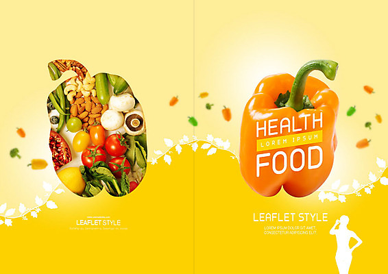 PSD 템플릿 표지디자인 북디자인 출판디자인 표지 음식 리플렛 채소 북커버 방울토마토 피망 건강 팜플렛 사람없음 노란색 주황색 신선 유기농 건강식품 건강식 웰빙음식 다이어트음식 이미지템플릿 웰빙 컬러 다이어트 토마토 파일형식