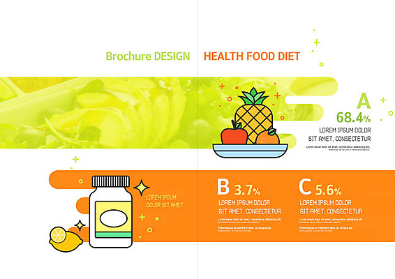 PSD 템플릿 표지디자인 북디자인 출판디자인 내지 음식 리플렛 다이어트 채소 북커버 과일 귤 건강 팜플렛 사람없음 주황색 샐러드 신선 사과 파인애플 유기농 상큼 건강식품 건강식 웰빙음식 다이어트음식 레몬디톡스 이미지템플릿 웰빙 컬러 열대과일 파일형식 디톡스