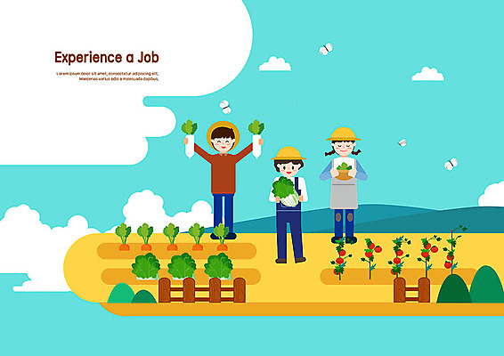PSD 직업 여자 남자 어린이 하늘색 밭 토마토 일러스트 사람 소녀 소년 세명 농작물 당근 수확 체험학습 체험 농부 무 배추 장래희망 직업체험 국내일러스트 컨셉 농업 채소 뿌리채소 파란색 파일형식