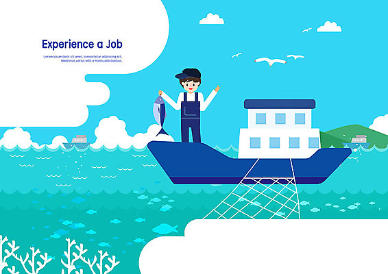 PSD 남자 어린이 바다 하늘색 일러스트 어류 어업 한명 들기 소년 체험학습 그물 어부 해산물 장래희망 직업체험 선박 소년한명만 어린이직업체험 국내일러스트 직업 1 산업 수상교통 모션 사람 파란색 수중동물 체험 남자한명만 소년만 파일형식