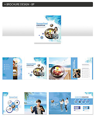 템플릿 여자 남자 ZIP 음식 여름음식 팜플렛 여러명 20대 성인 여름 30대 파란색 한국인 냉면 물냉면 비빔냉면 성인만 인디자인 INDD 제철음식 이미지템플릿 계절 한식 컬러 다수 사람 동양인 청년 장년 제철 파일형식 여름_계절