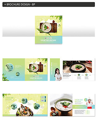 템플릿 여자 ZIP 음식 여름음식 팜플렛 20대 성인 두명 여름 30대 한국인 복날 보양식 전복 삼계탕 건강식 성인여자만 인디자인 INDD 장어탕 제철음식 삼복 이미지템플릿 계절 기념일 어패류 사람 동양인 청년 장년 탕 몸보신 제철 여자만 성인만 파일형식 여름_계절
