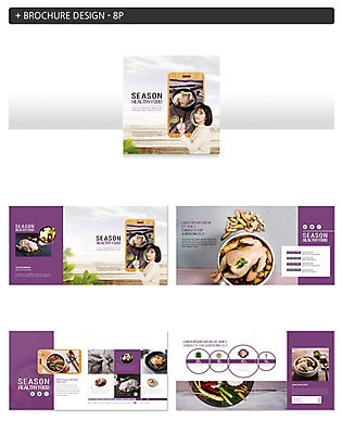템플릿 여자 ZIP 음식 여름음식 팜플렛 20대 성인 두명 여름 스마트폰 한국인 복날 인삼 대추 보양식 삼계탕 건강식 성인여자만 인디자인 INDD 제철음식 삼복 이미지템플릿 계절 기념일 사람 동양인 청년 핸드폰 스마트기기 삼 몸보신 제철 여자만 성인만 파일형식 여름_계절