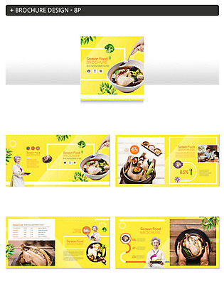 템플릿 손 여자 노년 ZIP 할머니 음식 여름음식 들기 팜플렛 신체부위 여름 노란색 숟가락 요리사 한국인 복날 60대 보양식 전복 삼계탕 노인여자만 인디자인 INDD 제철음식 삼복 이미지템플릿 직업 계절 기념일 컬러 모션 어패류 수저 사람 동양인 성인 몸보신 제철 여자만 노인만 파일형식 여름_계절