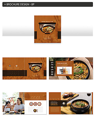 템플릿 여자 딸 ZIP 어린이 음식 모녀 엄마 여름음식 팜플렛 성인 두명 여름 30대 갈색 한국인 보양식 건강식 인디자인 INDD 보신탕 이미지템플릿 계절 컬러 가족 사람 동양인 장년 탕 몸보신 파일형식 여름_계절