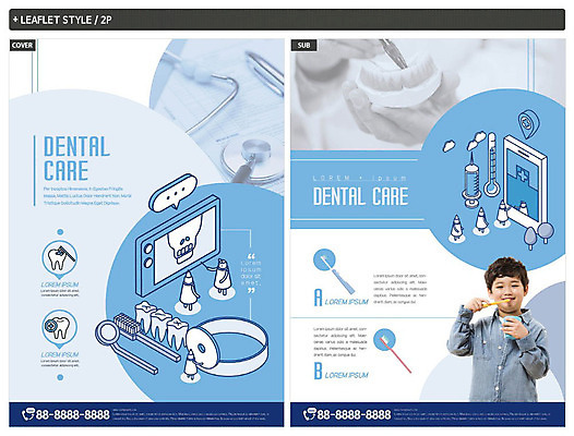 템플릿 남자 ZIP 어린이 리플렛 치과 주사기 한명 파란색 스마트폰 한국인 양치 치아 전단템플릿 전단 치과용품 치아모형 치아건강 소년한명만 인디자인 INDD 이미지템플릿 1 컬러 의료기기 건강 병원 사람 동양인 핸드폰 스마트기기 청결 의료용품 소화기관 홍보물 남자한명만 소년만 파일형식