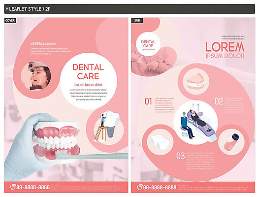 템플릿 여자 ZIP 어린이 리플렛 분홍색 치과 한명 한국인 양치 치아 전단템플릿 전단 치아모형 치아건강 소녀한명만 인디자인 INDD 이미지템플릿 1 컬러 건강 병원 사람 동양인 청결 소화기관 홍보물 여자한명만 소녀만 파일형식