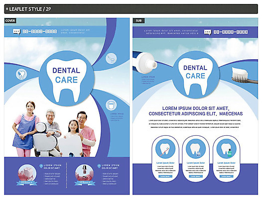템플릿 여자 노년 남자 ZIP 어린이 리플렛 중년 50대 치과 여러명 성인 30대 파란색 한국인 간호사 의사 양치 치아 칫솔 60대 전단템플릿 전단 치과의사 치약 치아건강 인디자인 INDD 이미지템플릿 컬러 다수 건강 병원 사람 동양인 장년 위생용품 청결 의료진 소화기관 홍보물 파일형식