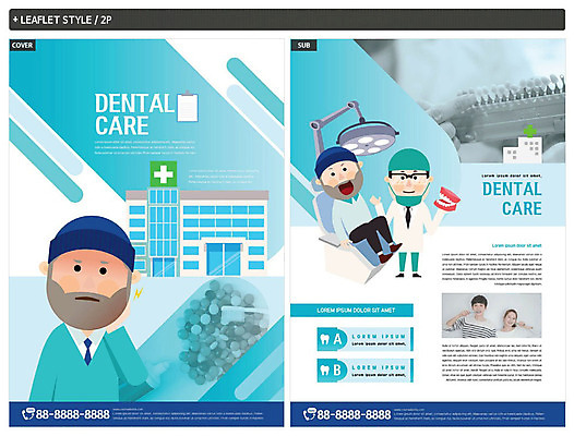 템플릿 커플 여자 남자 ZIP 리플렛 치과 여러명 20대 성인 30대 파란색 한국인 양치 치아 칫솔 전단템플릿 전단 치과의사 치아모형 치아건강 성인만 인디자인 INDD 이미지템플릿 컬러 다수 관계 건강 병원 사람 동양인 청년 장년 위생용품 청결 의사 소화기관 홍보물 파일형식
