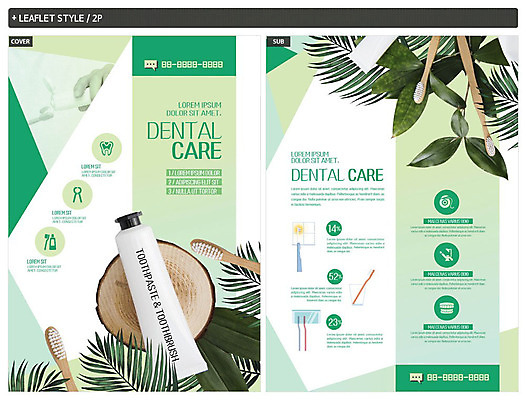 템플릿 ZIP 리플렛 나뭇잎 치과 사람없음 초록색 양치 치아 칫솔 전단템플릿 전단 치약 치아건강 인디자인 INDD 이미지템플릿 컬러 잎 건강 병원 위생용품 청결 소화기관 홍보물 파일형식