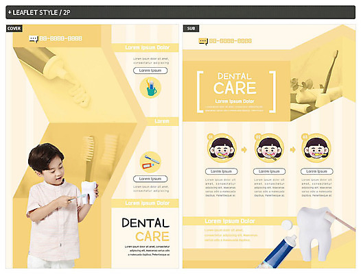 템플릿 남자 ZIP 어린이 리플렛 치과 한명 노란색 양치 치아 칫솔 전단템플릿 전단 치약 치아모형 치아건강 인디자인 INDD 이미지템플릿 1 컬러 건강 병원 사람 위생용품 청결 소화기관 홍보물 파일형식