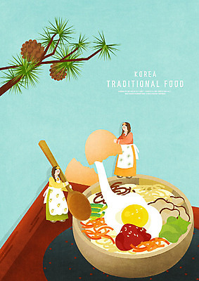 PSD 전통 웰빙 여자 한식 음식 채소 일러스트 밥 건강 요리 사람 성인 두명 계란 숟가락 앞치마 전통음식 소나무 고추장 맛 전통의상 한복 나물 비빔밥 솔방울 웰빙음식 맛집 소인 성인여자만 국내일러스트 나무 한국전통 컨셉 수저 알 양념 건강식 여자만 성인만 파일형식