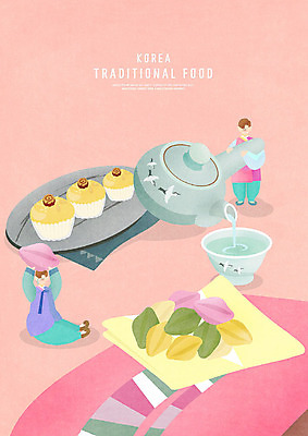 PSD 전통 웰빙 남자 한식 음식 분홍색 일러스트 떡 건강 요리 들기 사람 성인 두명 전통음식 보자기 전통차 맛 찻잔 전통의상 한복 송편 웰빙음식 맛집 소인 오색송편 성인남자만 국내일러스트 한국전통 컬러 컨셉 모션 잔 차_음료 건강식 남자만 성인만 파일형식 천_직물