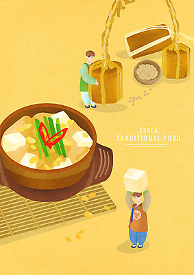PSD 전통 웰빙 남자 한식 음식 일러스트 건강 요리 들기 사람 성인 두명 노란색 전통음식 된장 맛 전통의상 한복 된장찌개 두부 대나무발 메주 웰빙음식 맛집 된장국 뚝배기청국장 메주덩이 메주콩 소인 청국장 성인남자만 국내일러스트 한국전통 컬러 컨셉 모션 양념 찌개 국 건강식 남자만 성인만 파일형식