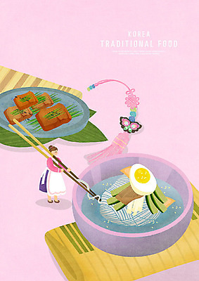 PSD 전통 웰빙 여자 한식 음식 분홍색 일러스트 젓가락 건강 요리 한명 사람 성인 계란 전통음식 보자기 맛 전통의상 한복 노리개 냉면 물냉면 웰빙음식 맛집 너비아니 떡갈비 소인 성인여자한명만 제철음식 국내일러스트 1 한국전통 컬러 컨셉 여름음식 전통소품 수저 알 건강식 제철 여자한명만 성인여자만 파일형식 천_직물