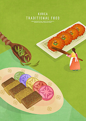 PSD 전통 웰빙 여자 한식 음식 포크 일러스트 젓가락 쟁반 건강 요리 한명 사람 성인 초록색 과자 앞치마 전통음식 보자기 맛 전통의상 한복 대추 약과 찻잎 웰빙음식 맛집 소인 젓가락질 성인여자한명만 국내일러스트 1 한국전통 식기 컬러 컨셉 디저트 수저 손짓 차_음료 건강식 여자한명만 성인여자만 파일형식 천_직물