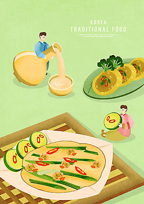 PSD 전통 웰빙 남자 한식 음식 일러스트 건강 요리 사람 성인 두명 초록색 전통음식 맛 전통의상 한복 전 막걸리 웰빙음식 맛집 소인 파전 호박전 성인남자만 소고기전 국내일러스트 한국전통 컬러 컨셉 주류 부침개 건강식 남자만 성인만 파일형식