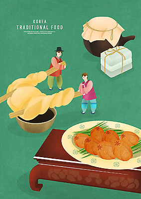 PSD 전통 웰빙 남자 한식 음식 일러스트 건강 요리 사람 성인 두명 초록색 전통음식 한약재 맛 전통의상 한복 한약 솔잎 약탕기 곶감 웰빙음식 맛집 보약 소인 성인남자만 국내일러스트 한국전통 컬러 컨셉 잎 주방용품 감 약 약재 건강식 건과일 남자만 성인만 파일형식