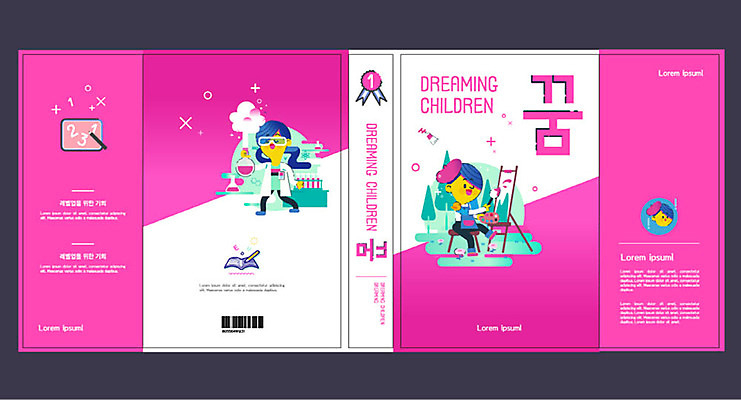 템플릿 여자 표지 남자 초등학생 분홍색 북커버 미래 초등교육 두명 책 꿈 과학자 교과서 화가 장래희망 에듀 에듀케이션 스쿨팩 책날개 책등 표지샘플 이미지템플릿 AI파일 직업 학생 교육 컬러 과학 컨셉 교재 사람 학자 파일형식 벡터