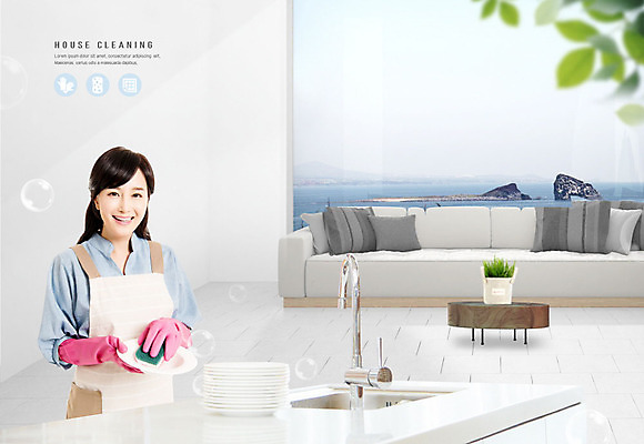 PSD 편집이미지 그릇 여자 가사 한명 미소 사람 상반신 성인 앞모습 30대 소파 깨끗함 맑음 청결 한국인 비눗방울 설거지 청소 고무장갑 성인여자한명만 카피스페이스 이미지편집 1 식기 뷰포인트 장갑 컨셉 의자 날씨 표정 동양인 장년 공백 위생 고무 여자한명만 성인여자만 파일형식