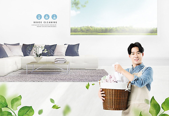 PSD 나무 편집이미지 남자 가사 거실 하늘 한명 미소 사람 상반신 20대 성인 앞모습 소파 깨끗함 맑음 청결 한국인 빨래 청소 빨랫감 성인남자한명만 카피스페이스 이미지편집 식물 1 뷰포인트 컨셉 의자 날씨 표정 동양인 청년 공백 위생 남자한명만 성인남자만 파일형식