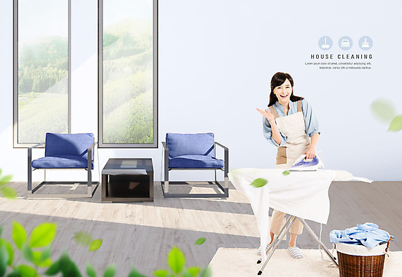 전신 PSD 편집이미지 여자 가사 의자 창문 산 한명 미소 사람 성인 앞모습 30대 깨끗함 청결 한국인 빨래 청소 다림질 다림판 빨랫감 성인여자한명만 카피스페이스 이미지편집 1 뷰포인트 가구 컨셉 표정 동양인 장년 공백 위생 여자한명만 성인여자만 파일형식