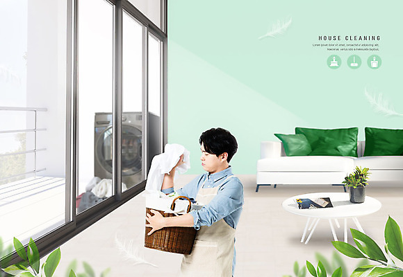 PSD 편집이미지 남자 가사 거실 창문 탁자 나뭇잎 한명 들기 사람 상반신 20대 성인 옆모습 책 초록색 소파 깨끗함 청결 한국인 발코니 빨래 청소 세탁기 카피스페이스 이미지편집 1 뷰포인트 컬러 가구 컨셉 잎 의자 모션 동양인 청년 공백 가전제품 위생 파일형식