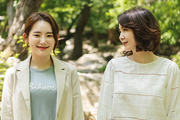 포토 JPG 주간 나무 응시 여자 딸 행복 40대 중년 여행 데이트 가족 모녀 엄마 휴가 휴식 산 서기 사람 상반신 20대 청년 야외 두명 앞모습 관광지 마주보기 봄 한국인 자녀 숲 즐거움 힐링 효도 경기도 효도관광 양평 여자만 용문산 국내포토 자연요소 식물 시선 계절 감정 뷰포인트 컨셉 관계 모션 한국 동양인 성인 파일형식