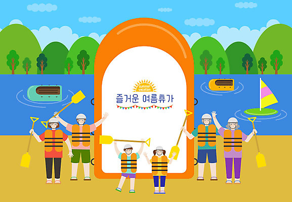 나무 구름 부부 여자 할아버지 남자 행복 할머니 어린이 여행 일러스트 휴식 사람 여러명 여름 여름휴가 바캉스 강 야외활동 노부부 수상스포츠 보트 급류타기 즐거움 힐링 구명조끼 국내일러스트 AI파일 자연요소 식물 커플 계절 노년 감정 스포츠 다수 컨셉 배_교통 휴가 구조용품 파일형식 벡터 여름_계절
