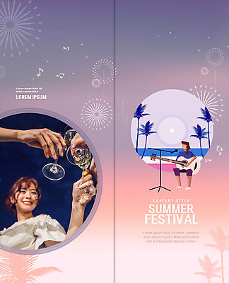 PSD 템플릿 표지디자인 북디자인 손 출판디자인 여자 표지 리플렛 연주 2단접지 북커버 노래 팜플렛 20대 성인 신체부위 여름 여름휴가 바캉스 야자수 축제 한국인 기타 샴페인 즐거움 건배 성인여자만 이미지템플릿 나무 계절 감정 음악 현악기 휴가 주류 사람 동양인 청년 여자만 성인만 파일형식 여름_계절