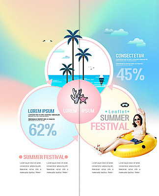 PSD 템플릿 표지디자인 북디자인 출판디자인 여자 내지 리플렛 2단접지 북커버 한명 팜플렛 20대 성인 해변 여름 여름휴가 바캉스 야자수 축제 한국인 즐거움 튜브 성인여자한명만 이미지템플릿 나무 1 계절 감정 바다 휴가 사람 동양인 청년 여자한명만 성인여자만 파일형식 여름_계절