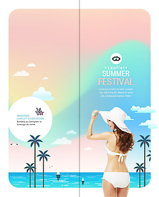PSD 템플릿 표지디자인 북디자인 출판디자인 여자 표지 리플렛 2단접지 북커버 한명 팜플렛 20대 성인 해변 여름 여름휴가 바캉스 비키니 야자수 축제 한국인 즐거움 성인여자한명만 이미지템플릿 나무 1 계절 수영복 감정 바다 휴가 사람 동양인 청년 여자한명만 성인여자만 파일형식 여름_계절