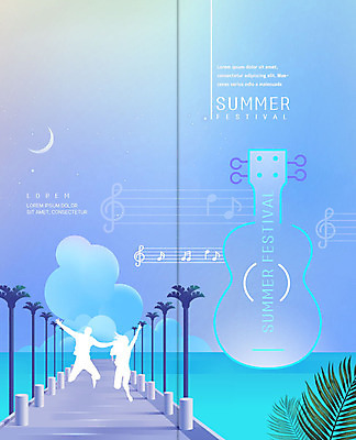 PSD 템플릿 표지디자인 북디자인 출판디자인 표지 실루엣 리플렛 바다 2단접지 북커버 팜플렛 사람없음 여름 여름휴가 바캉스 야자수 축제 달 기타 야자수잎 가교 이미지템플릿 자연요소 나무 건축물 계절 잎 현악기 휴가 촬영기법 파일형식 여름_계절