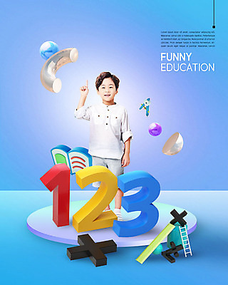 도형 PSD 편집이미지 어린이교육 교육 남자 어린이 한명 서기 미소 사람 소년 책 파란색 숫자 한국인 수학 덧셈 즐거움 수학교육 수학기호 나누기 폴리곤 소년한명만 이미지편집 문자 1 기호 감정 컬러 교과목 모션 표정 동양인 남자한명만 소년만 파일형식