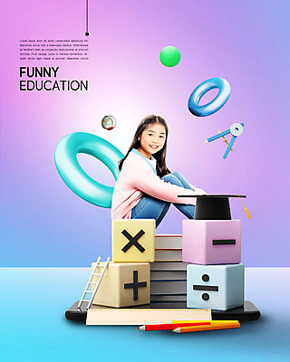 도형 PSD 편집이미지 여자 어린이교육 교육 초등학생 어린이 학사모 색연필 자 웃음 사람 앉기 소녀 10대 파란색 스마트폰 보라색 한국인 수학 큐브 즐거움 수학기호 폴리곤 소녀한명만 이미지편집 모자_잡화 학생 기호 감정 컬러 졸업 교과목 모션 청소년 문구용품 학용품 표정 동양인 핸드폰 스마트기기 여자한명만 소녀만 파일형식