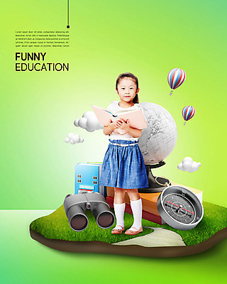 PSD 편집이미지 어린이교육 교육 어린이 한명 미소 들기 사람 소녀 책 초록색 지구본 망원경 한국인 열기구 나침반 즐거움 소녀한명만 이미지편집 1 여자 감정 컬러 항공교통 모션 표정 동양인 여자한명만 소녀만 파일형식