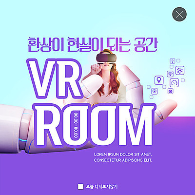 PSD 템플릿 여자 ZIP 웹템플릿 팝업 이벤트팝업 웹팝업 한명 이벤트 20대 성인 보라색 한국인 스마트 로봇팔 가상현실 성인여자한명만 오큘러스 4차산업 VR기기 빅팝업 이미지템플릿 1 산업 컬러 컨셉 사람 동양인 청년 기계 로봇 여자한명만 성인여자만 파일형식