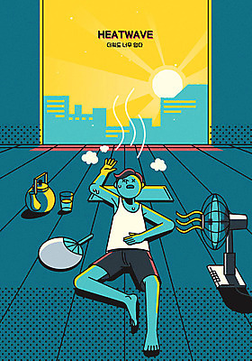 남자 일러스트 주전자 집안 한명 사람 성인 빨간색 여름 눕기 태양 노란색 뜨거움 부채 선풍기 더위 괴로움 남자한명만 열대야 국내일러스트 AI파일 자연요소 1 계절 감정 컬러 모션 주방용품 날씨 실내 가전제품 남자만 파일형식 벡터