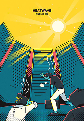 여자 남자 일러스트 피곤 사람 빌딩 성인 세명 초록색 여름 태양 노란색 걷기 직장인 뜨거움 도심 더위 괴로움 빌딩숲 성인만 열대야 국내일러스트 AI파일 자연요소 직업 계절 감정 컬러 컨셉 모션 날씨 건물 도시 파일형식 벡터